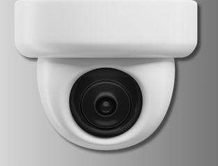 trusted cctv brands